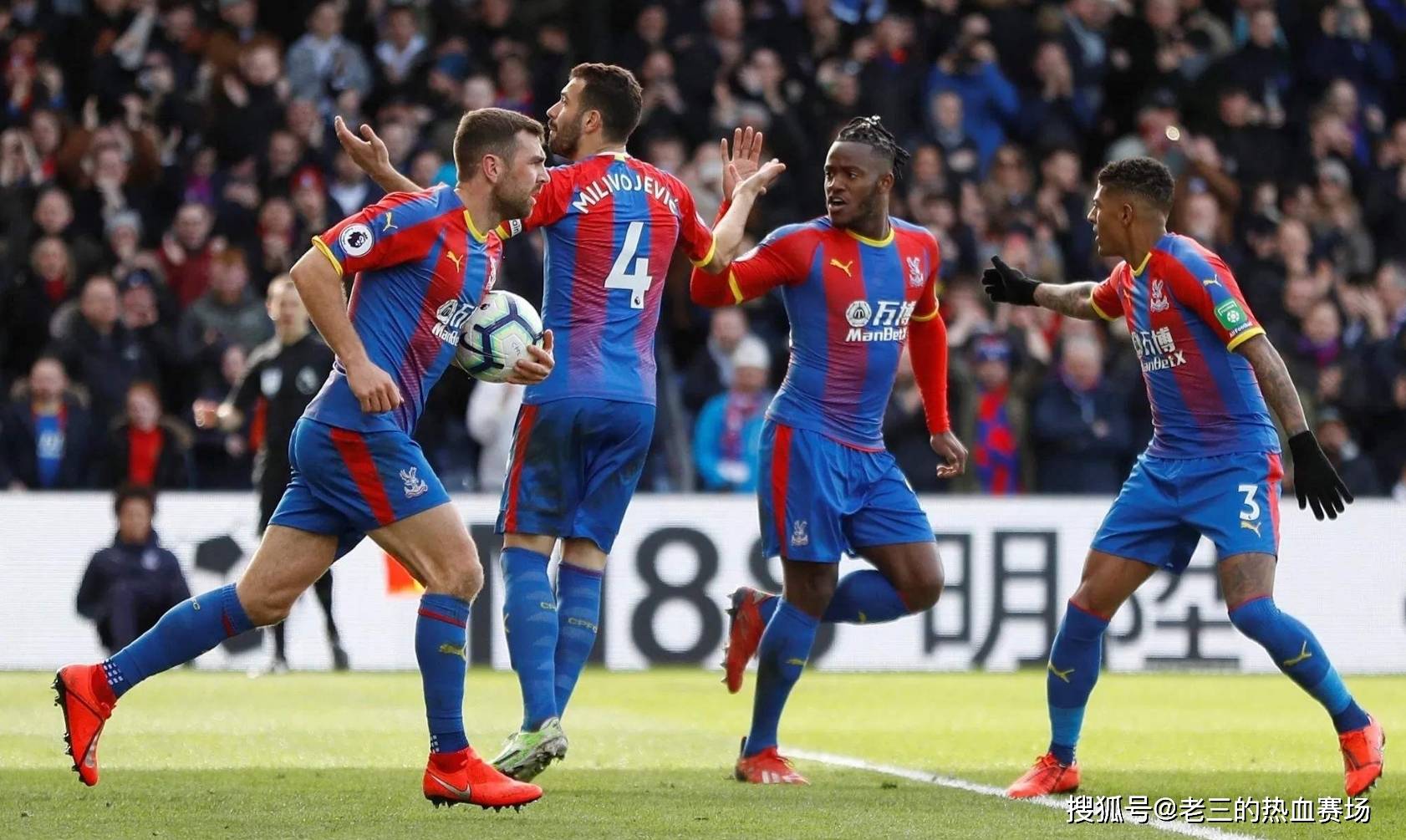 期待未来的 期待未来的